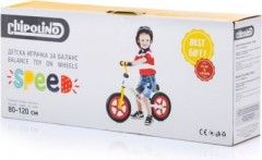 chipolino Laufrad Speed Laufrader Крыльчатка Скорость крыльчатки