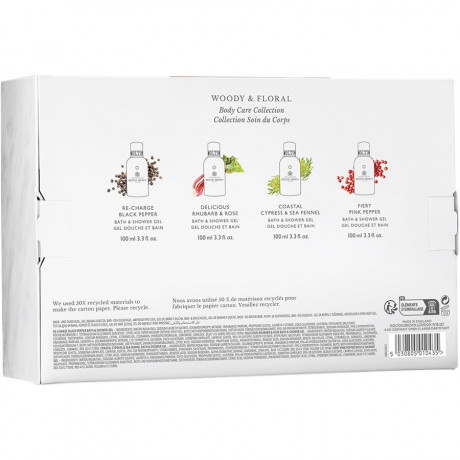 Molton Brown Body Care Collection Woody & Floral  Коллекция средств по уходу за телом «Древесные и цветочные»