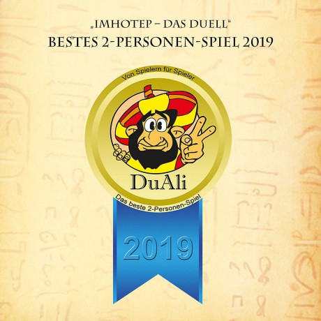 Kosmos Imhotep Имхотеп