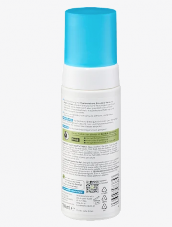 alverde NATURKOSMETIK Reinigungsschaum 3in1 Hydro, Гидро-очищающая пенка 3-в-1 с органическим алоэ вера, экстрактом водорослей и гиалуроновой кислотой, 150 мл