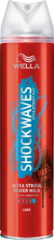 SHOCKWAVES Лак для волос Ultra strong Power Hold, 250 мл
