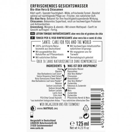 Sante S GESICHTSWASSER BIO-ALOE VERA & CHIASAMEN  S ТОНИК ДЛЯ ЛИЦА ОРГАНИЧЕСКИЙ АЛОЭ ВЕРА И CHIASEED