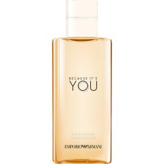 Armani (Армани) Emporio You for Her Sensual Shower Gel Гель для душа, 200 мл
