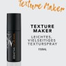 Sebastian Texture Maker Texturspray  Текстурный спрей для создания текстур