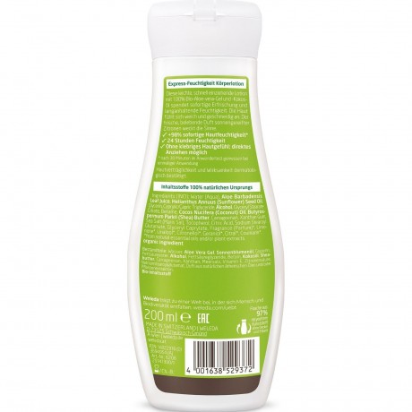 Weleda Citrus Express Feuchtigkeit  Цитрус экспресс увлажнение