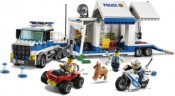 LEGO LEGO City 60139  Mobile Einsatzzentrale LEGO City 60139 Мобильный операционный центр