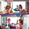 LEGO LEGO Friends 41450 Heartlake City Kaufhaus LEGO Friends 41450 Универмаг Хартлейк-Сити