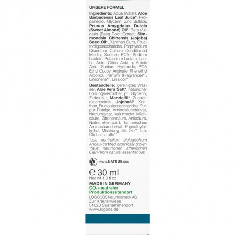 Logona Couperose Feuchtigkeits-Serum Rotalgenextrakt SILIDINE Увлажняющая сыворотка с куперозом Экстракт красных водорослей SILIDINE