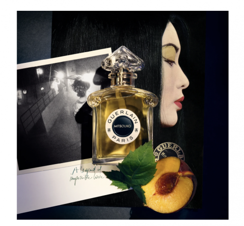 GUERLAIN (Герлен) Mitsouko Eau de Toilette Туалетная вода, 75 мл