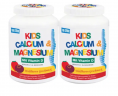 NEW NORDIC Kids Calcium & Magnesium Кидс Витамины с Кальцием, Магнием и D3 для детей от 3 лет, со вкусом ягод, 180 жевательных таблеток x 2 банки