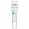lavera Pure Beauty Anti-Pickel Gel Pure Beauty Гель против прыщей