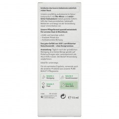 lavera Pure Beauty Anti-Pickel Gel  Pure Beauty Гель против прыщей