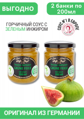 Wolfram Berge Tessiner Senfsauce Grune Feigen 2st x 200ml Фруктово-горчичный соус с зеленым инжиром 2 штуки х 200мл, Швейцария 