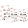 STARSKIN Dreamkiss Lip Mask  Маска для губ Dreamkiss