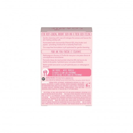 FOAMIE Feste Gesichtsreinigung I Rose Up Like This  Твердое очищающее средство для лица I Rose Up Like This