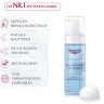 Eucerin DermatoCLEAN Hyaluron Miz.Reinigungsschaum  DermatoCLEAN Hyaluron Miz.пенка для умывания