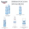 Eucerin DermatoCLEAN Hyaluron Miz.Reinigungsschaum  DermatoCLEAN Hyaluron Miz.пенка для умывания
