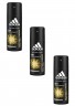 adidas Victory League Deo spray Адидас Дезодорант cпрей для тела  48 часов мужской, 150 мл, 3 штуки