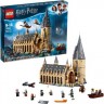 LEGO LEGO Harry Potter 75954 Die grosse Halle von Hogwarts LEGO Harry Potter 75954 Большой зал Хогвартса