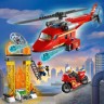 LEGO LEGO City 60281 Feuerwehrhubschrauber LEGO City 60281 Пожарный вертолет