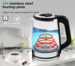 Cheffinger Cheffinger Wasserkocher Glas Edelstahl Wasserkocher 2000W mit LED-Beleuchtung Teekocher, 2.3 l, 2000 W Чайник Cheffinger стеклянный чайник из нержавеющей стали 2000Вт со светодиодной подсветкой, заварочный чайник, 2,3 л, 2000 Вт