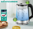 Cheffinger Cheffinger Wasserkocher Glas Edelstahl Wasserkocher 2000W mit LED-Beleuchtung Teekocher, 2.3 l, 2000 W Чайник Cheffinger стеклянный чайник из нержавеющей стали 2000Вт со светодиодной подсветкой, заварочный чайник, 2,3 л, 2000 Вт