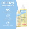 DEXERYL Reinigungsol  чистящее масло