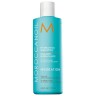 Moroccanoil Hydrating Shampoo Увлажняющий шампунь