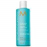 Moroccanoil Hydrating Shampoo Увлажняющий шампунь