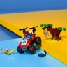 LEGO LEGO City 60300 Tierrettungs-Quad LEGO City 60300 Квадроцикл для спасения животных