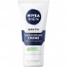 Nivea Sensitive Gesichtspflege Creme  Крем для ухода за чувствительной кожей лица