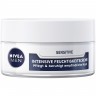 Nivea Sensitive Intensive Feuchtigkeitscreme Интенсивный увлажняющий крем для чувствительной кожи