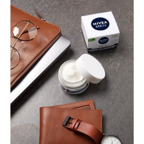 Nivea Sensitive Intensive Feuchtigkeitscreme Интенсивный увлажняющий крем для чувствительной кожи