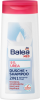Balea MED Duschgel 5% Urea 2in1 Dusche + Shampoo, 300 ml Универсальной Средство для Душа 2 в 1 Гель и Шампунь, 300 мл