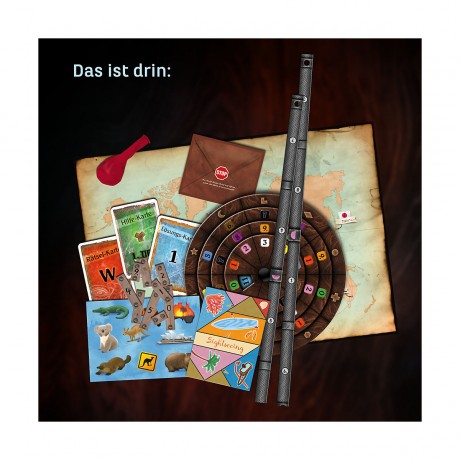 Kosmos EXIT ВЫХОД