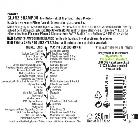 Sante Family Glanz Shampoo Birkenblatt & pflanzl. Protein 950ml Family Shine Shampoo Березовый лист и растение. Белок 950мл