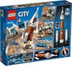 LEGO LEGO City 60228 Weltraumrakete mit Kontrollzentrum LEGO City 60228 Космическая ракета с центром управления