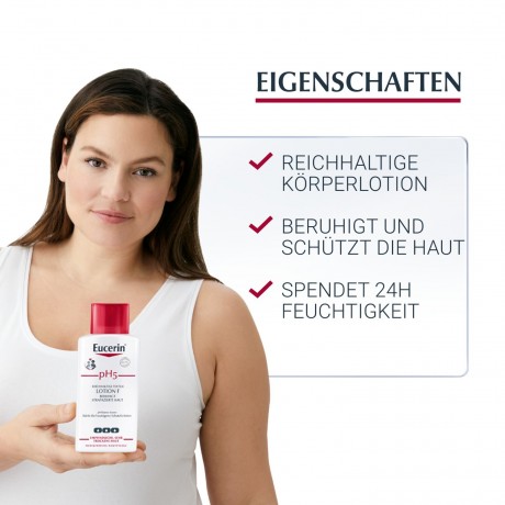 Eucerin pH5 Lotion F empfindliche Haut  Лосьон pH5 F для чувствительной кожи