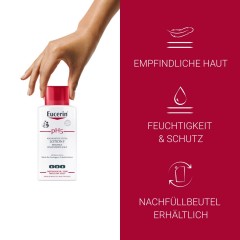 Eucerin pH5 Lotion F empfindliche Haut  Лосьон pH5 F для чувствительной кожи