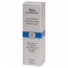 Taylor of Old Bond Street Jermyn Street Luxury After Shave Cream  Крем после бритья Jermyn Street Luxury