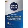 Nivea Anti-Age Hyaluron After Shave  Антивозрастной гиалуроновый лосьон после бритья