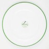 Gmundner Keramik Gmundner Keramik Gruner Rand Speiseteller Gourmet 27 cm Gmundner Керамическая тарелка Gourmet с зеленым ободком 27 см