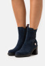 Tommy Hilfiger OUTDOOR BOOT High heeled ankle boots desert sky OUTDOOR BOOT Ботильоны на высоком каблуке небо пустыни