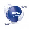 Nivea Nivea Creme Уровень крема