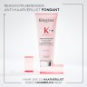 Kerastase Fondant Renforcateur Ренфоркатор помады