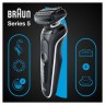 Braun Elektrischer Rasierer fur Manner quot;Series 5 51-W4200csquot; in Schwarz  Электробритва мужская "Series 5 51-W4200cs" в черном