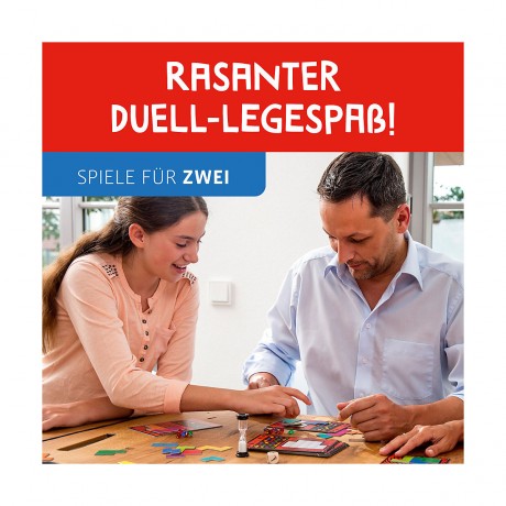 Kosmos Ubongo Убонго