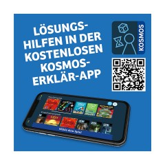 Kosmos Ubongo Убонго