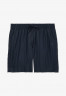 Tommy Hilfiger ADAPTIVE MONOGRAM Shorts desert sky шорты ADAPTIVE MONOGRAM небо пустыни