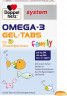 Doppelherz system OMEGA-3 Gel-Tabs family Zitrone, 60st х 2 packs, Омега-3 из морской рыбы + витамин D, жевательные мармеладки со вкусом лимона для детей от 4-х лет и взрослых, 60 шт x 2 упаковки
